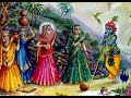 Gopi Geet | गोपी गीत |Popular Krishna Bhajan | Sharad Purnima | Mridul krishna Ji Mp3 Song