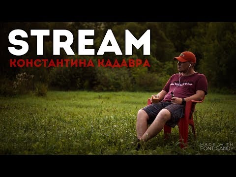 Что такое сорт ремонтника?