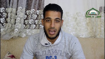 دين ودنيا | أروع مقطع من سورة مريم وتقليد للشيخ ماهر المعيقلي