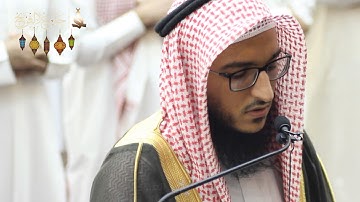 تلاوة جميلة من ليالي رمضان في جامع الفريج 5 / 9/ 1438 هـ