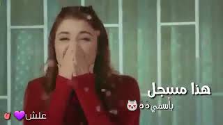 لو كان الأمر بيدي لجعلتگ طول الدهر بين أحضاني...... 💞💞