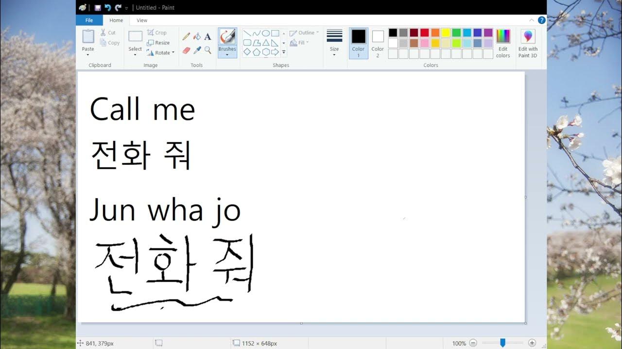 how-to-say-call-me-in-korean-youtube