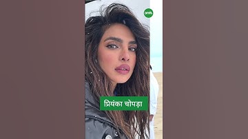 बॉलीवुड सेलेब्स जिन्हें अस्थमा है I World Asthma Day I OnlyMyHealth