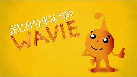 video 05 - Understanding Platforms and Orbits (Chinese)