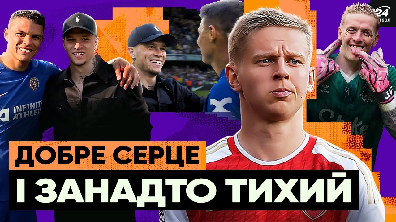 YouTube video thumbnail for video ID: mXa0TfIYcEU