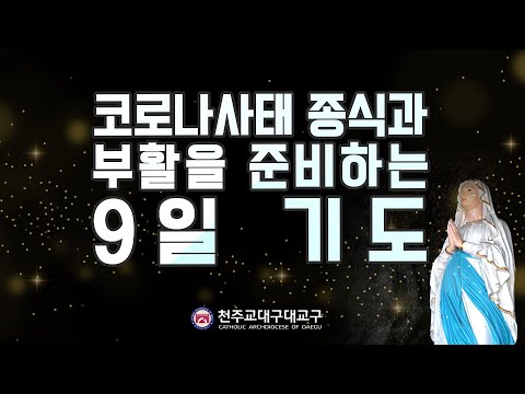 영상썸네일