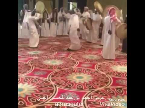 عرس أحمد بن عبدالمحسن العلي