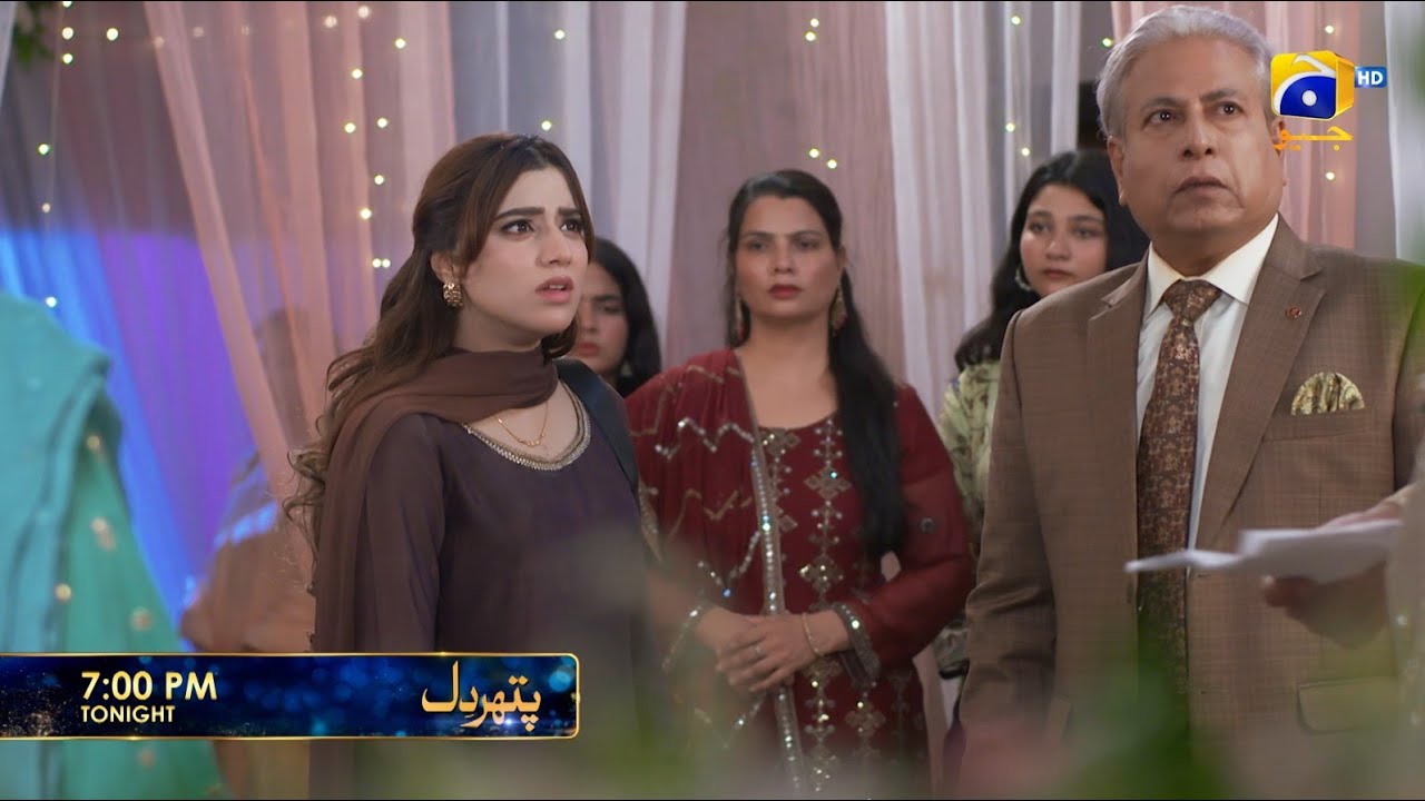 Промо 86 серии Pathar Dil | Сегодня в 