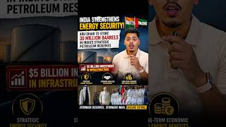 India just madea MASSIVE move for its energy security🇮🇳30 Million Barrels#financeshorts#oilcrisis