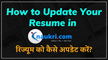 How to update/upload your resume in naukri.com | रिज्यूम को कैसे अपडेट करें | kese kare | Scriptian