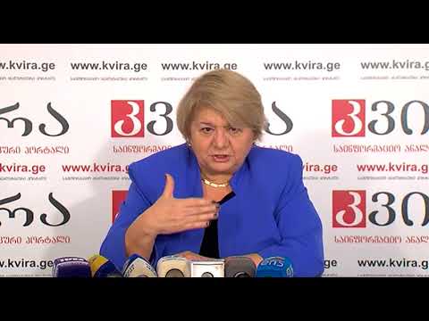 06.03.2018 გუგული მაღრაძის პრესკონფერენცია- პორტალ \"კვირას\" პრესკლუბში