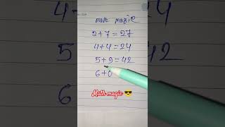 Math magic 😎🤔👍 #maths #brainmasti #magicshow #mathstricks #braintestsolution