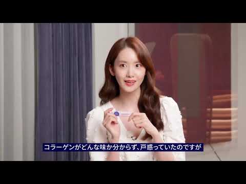 【ユナのレビュー】BBLABザコラーゲンパウダーSシーズン2
