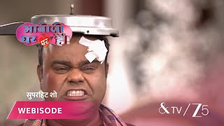 Bhabi Ji Ghar Par Hai सकसन न जत गम