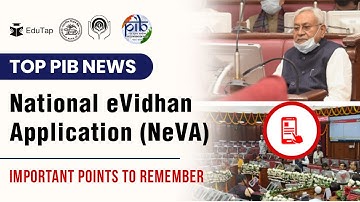 National eVidhan Application | Daily PIB Current Affairs Analysis | Important MCQs | Revision Notes