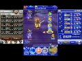 【FFRK】【凶】アルガス / 持たざる者 / Argath