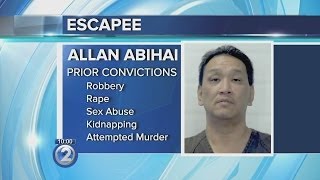 Celebrity Law enforcement officers looking for OCCC escapee Net Worth