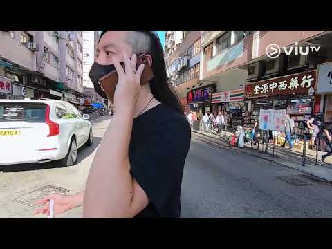 《生存演技派》老細呀! 唔好同錢過唔去啦! 蝦頭話要直接面對西客?