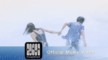 Thumbnail of Mahafather - ภาพทรงจำ (Official MV)