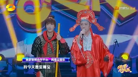走錯片場？謝娜真相了：CTO在錄製《百變大咖秀》《嗨唱轉起來》【湖南衛視官方HD】 - 天天要聞