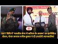 IIMT विवि में ‘भारतीय सेना में करियर के अवसर’ पर इंटरैक्टिव सेशन | #newslive | 18 may 2026