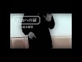 自由への扉/小此木麻里