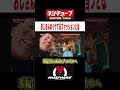 【アメカジ】ワーク系ファッションはこれよ!