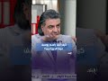 كيف أنقذ باسم يوسف عماد الدين أديب