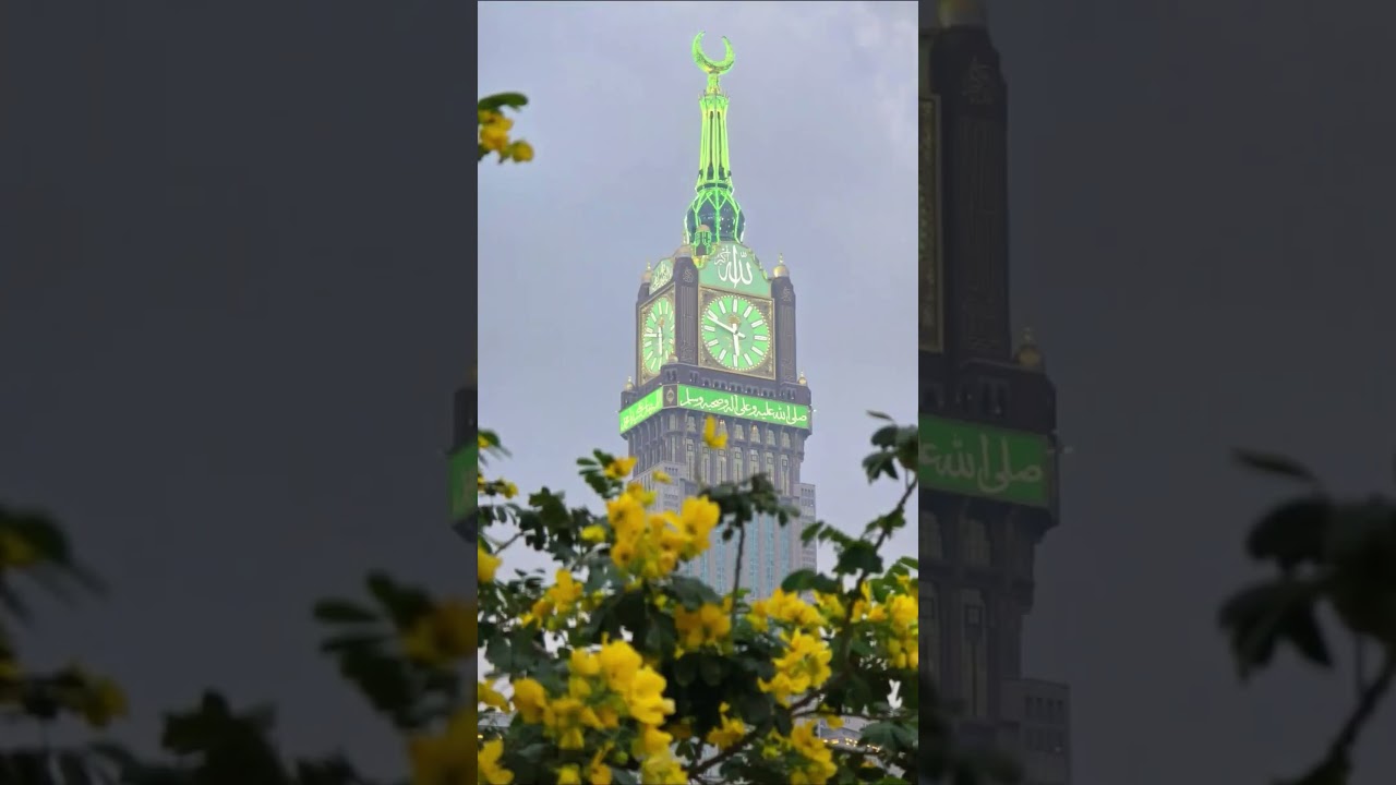 Beautiful islamic video 