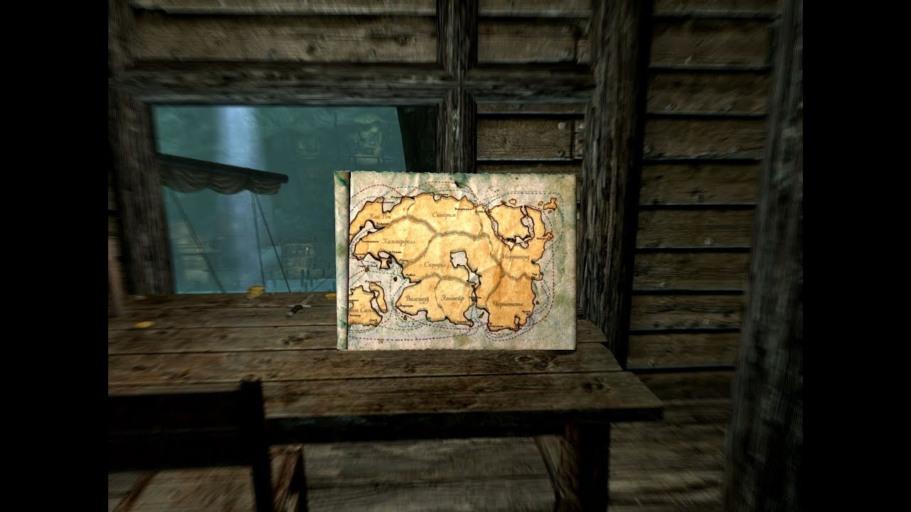 Кулон восточной имперской компании скайрим карта