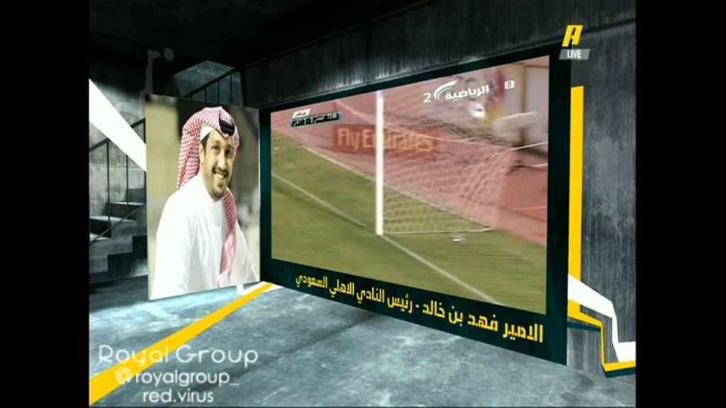 فهد بن خالد | بتصريح الثلاث الكبار بلطانهم بدأ الإسائات