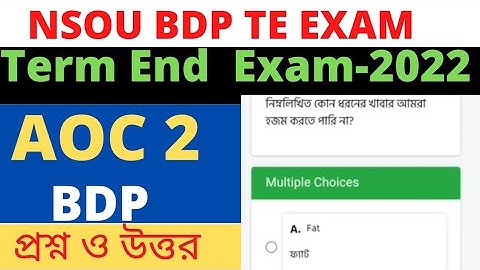 NSOU BDP AOC 2  Term End Exam 2022 / 3rd Year  /