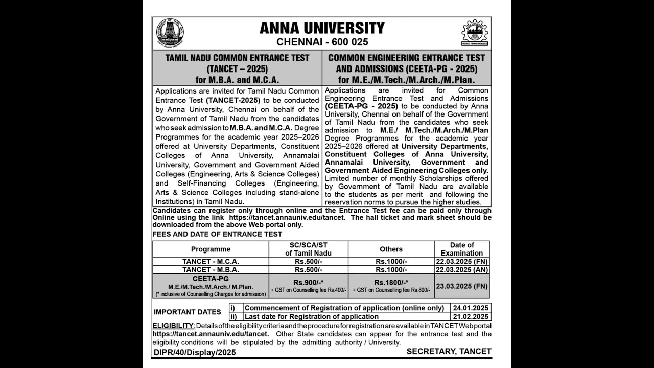 TANCET 2025 NOTIFICATION |TANCET MBA 2025 |TANCET MCA 2025 