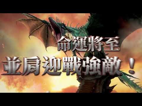 【龍之谷：懷舊服】限時免費送經典白色翅膀