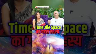 The Deep Mystery of Time and Space: What Lies Beyond?