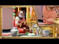 Sankaracharya Varyam - Guru Purnima Special Mp3 Song