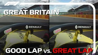 Good Lap vs Great Lap with Daniel Ricciardo | British Grand Prix
