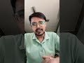 🔒 Instagram Chats હવે Safe નહીં રહે? 😳Daily Phone Hack Day 7 #instagram #dailyhacks #quickhack