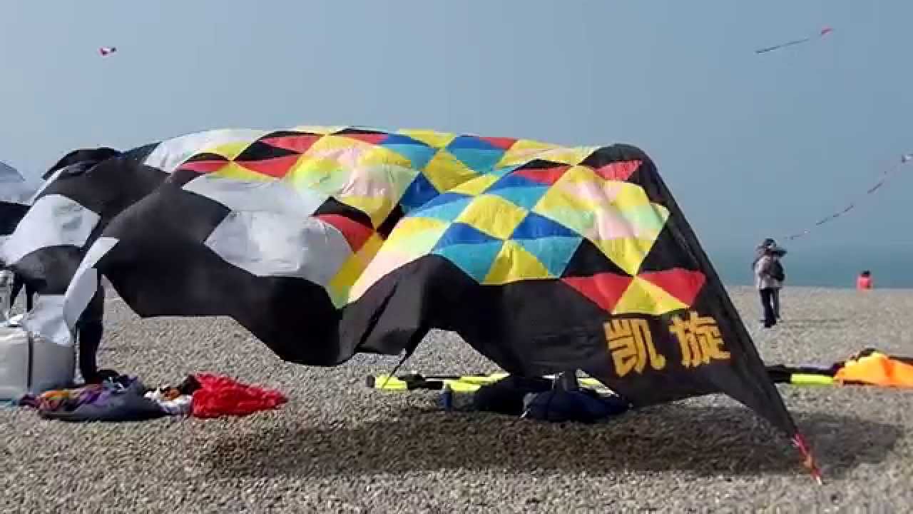 Dieppe International Kite Festival YouTube