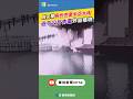 烏克蘭再次炸毀克里米亞大橋