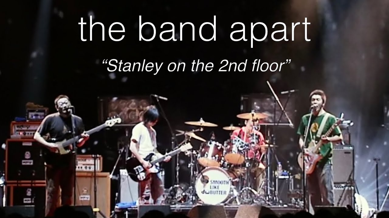 the band apart 