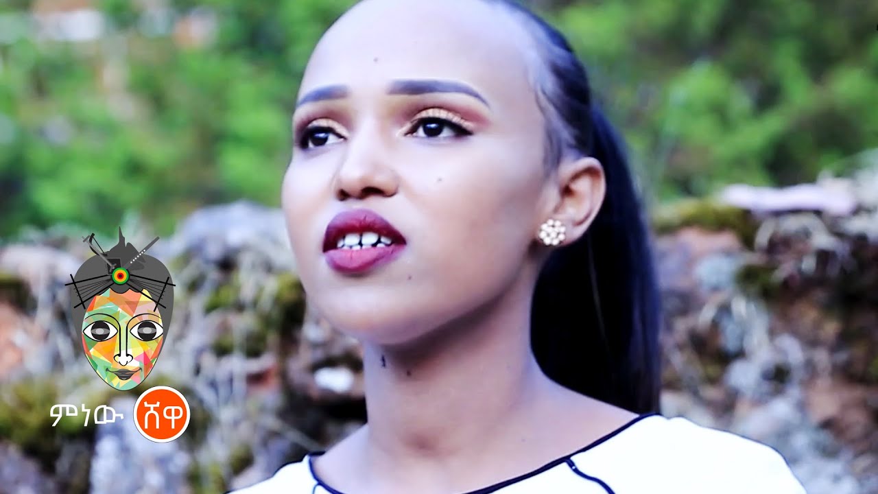 Ethiopian Music : Eleni Tigabe እለኒ ጥጋቤ (ዝም አልልም) - New Ethiopian Music 2021(Official Video)