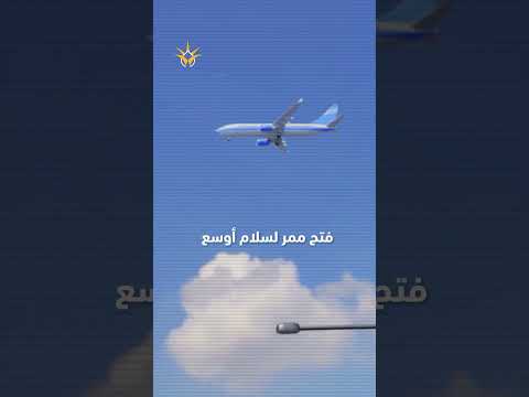 بن زايد يحط في القاهرة لمقابلة السيسي رسائل عاجلة لترامب قبل اليوم التالي للقطاع