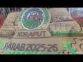Koraput Parab 2025 | Odisha’s Grand Tribal Festival | Culture • Dance • Tradition