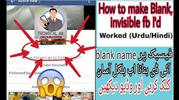 New Method For fb invisible  name Account 2018