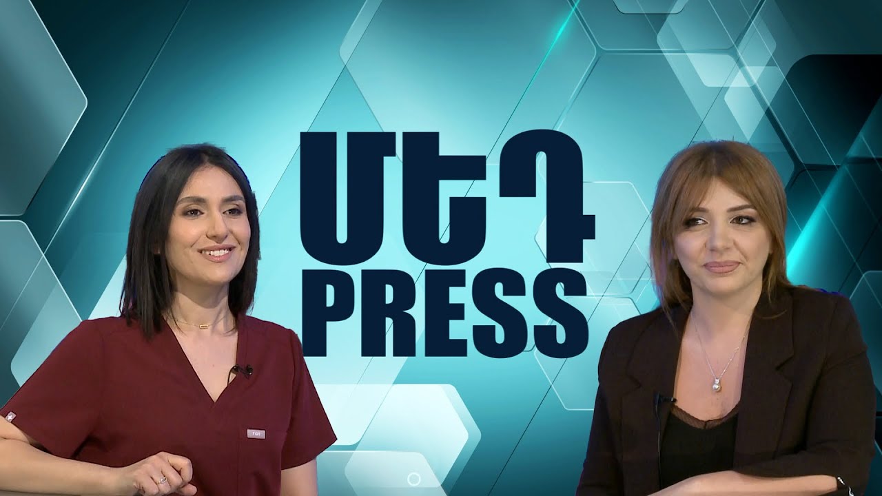 Հոդացավերի հիմնական պատճառները. առաջնային ի՞նչ հետազոտություններ անել