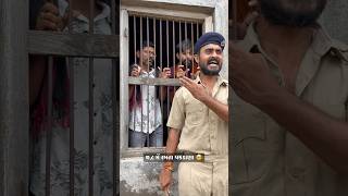 78 I Caught Playing  comedy sorts funny