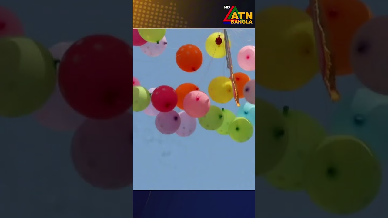নানা আয়োজনে উদযাপিত হচ্ছে রংপুর কারমাইকেল কলেজের ১০৯তম প্রতিষ্ঠা বার্ষিকী | ATN BANGLA