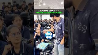 NEET/JEE Coaching Matrix Sikar | Raid During Running Class Students Gave UnexpectedAnswers#neet#ne