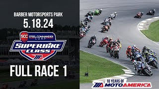 Steel Commander Superbike Race 1 at Alabama 2024  FULL RACE | MotoAmerica